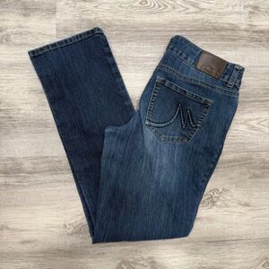 maurices Women's Dark Wash Denim Jeans Size 9/10 REG Regular Fit‎